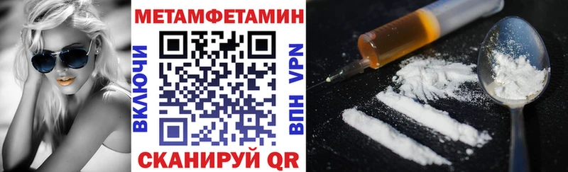 blacksprut как зайти Луховицы Amphetamine Premium