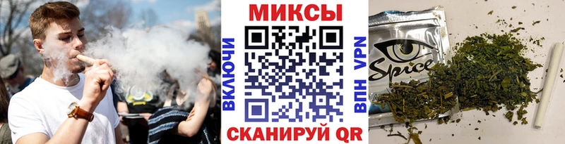 Бутират 1.4BDO  Луховицы 