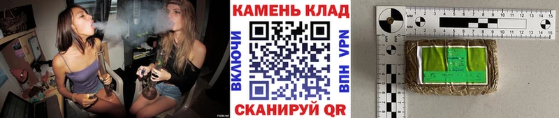 ГАШ VHQ  магазин продажи наркотиков  Луховицы 