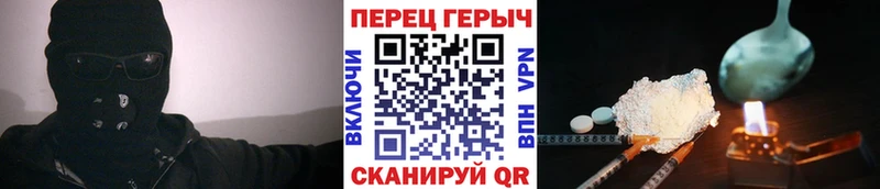 даркнет сайт  Луховицы  Героин афганец 