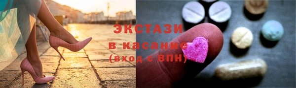 гидропоника Арсеньев