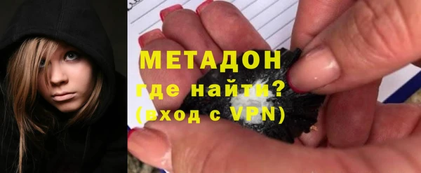 гидропоника Арсеньев