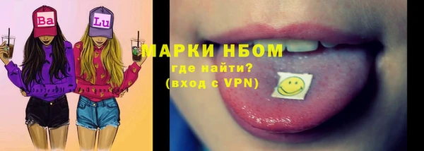 гидропоника Арсеньев