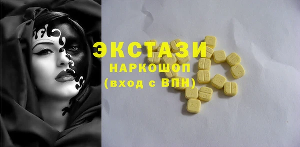 гидропоника Арсеньев