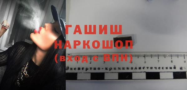 кокаин Аркадак