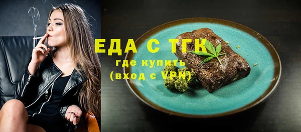 кокаин Аркадак