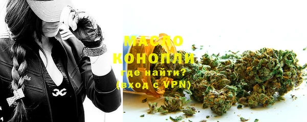 гидропоника Арсеньев