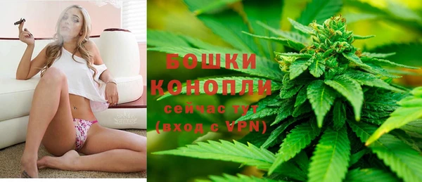 кокаин Аркадак