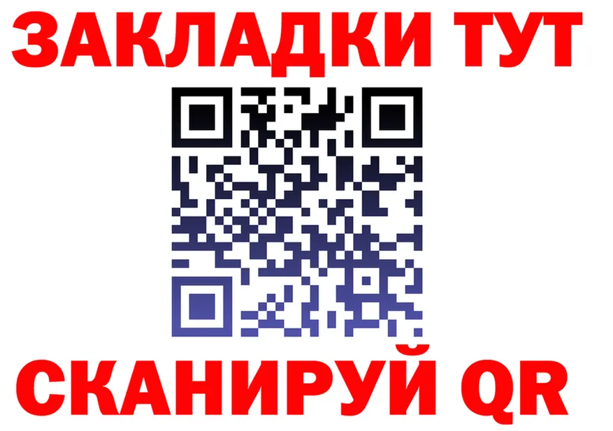 ГАШ VHQ как войти shop kraken Луховицы