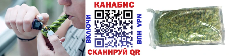 KRAKEN ТОР  Луховицы  Бошки марихуана сатива 